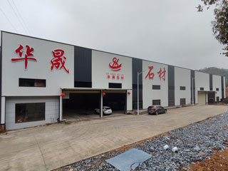 广西黑白根 - 衢州生活资讯 - 衢州28生活网 quzhou.28life.com