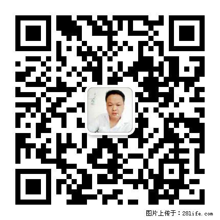 广西春辉黑白根生产基地 www.shicai16.com - 网站推广 - 广告专区 - 衢州分类信息 - 衢州28生活网 quzhou.28life.com