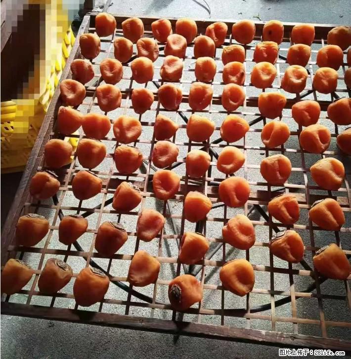 广西桂林平乐桥亭【柿饼之乡】2025年纯手工制作、无任何添加剂的第一批柿饼准备上市了，欢迎联系订购！ - 土特产 - 饮食特产 - 衢州分类信息 - 衢州28生活网 quzhou.28life.com
