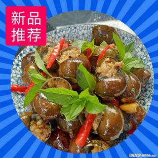 (舌尖上的乡村)灌阳:让人口齿留香的田螺酿 - 2023年07月31日 桂林日报第6版刊发 - 衢州28生活网 quzhou.28life.com