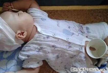 笑癫了！一女的怀孕三年未生，他终于忍不住了... - 娱乐八卦 - 衢州生活社区 - 衢州28生活网 quzhou.28life.com