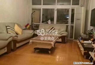 兴华苑 3室2厅1卫 - 衢州28生活网 quzhou.28life.com