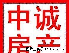 柯城世纪美林 1室1厅42平米 精装修 押一付三 - 房屋出租 - 房屋租售 - 衢州分类信息 - 衢州28生活网 quzhou.28life.com