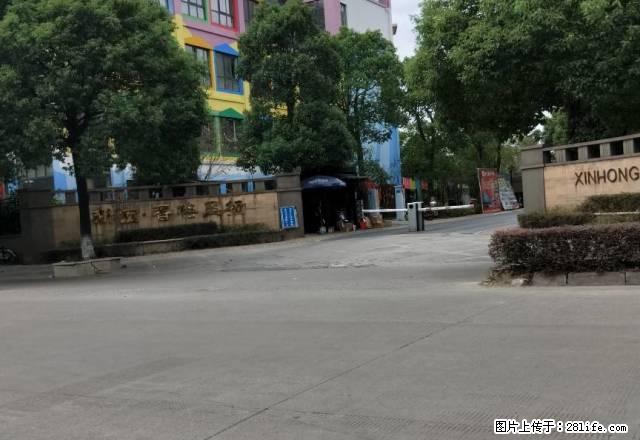 (单间出租)远景城单身公寓,2楼,850/月,精装修 - 房屋出租 - 房屋租售 - 衢州分类信息 - 衢州28生活网 quzhou.28life.com
