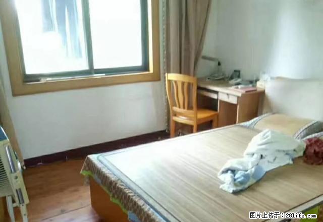 荷花东区5楼3室1厅家电齐全,拎包入住 - 房屋出租 - 房屋租售 - 衢州分类信息 - 衢州28生活网 quzhou.28life.com