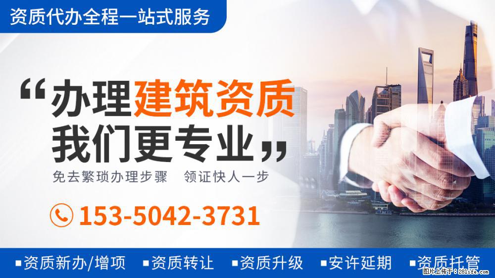 谭梅穿短裙跳舞，身段柔软不似51岁，朱军因其舞姿妩媚而一见钟情 - 新手上路 - 衢州生活社区 - 衢州28生活网 quzhou.28life.com