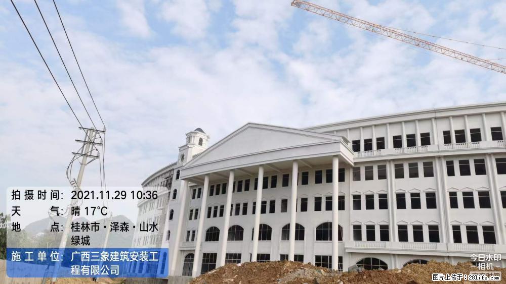 【广西三象建筑安装工程有限公司】幼儿园外墙装饰工程 - 灌水专区 - 衢州生活社区 - 衢州28生活网 quzhou.28life.com