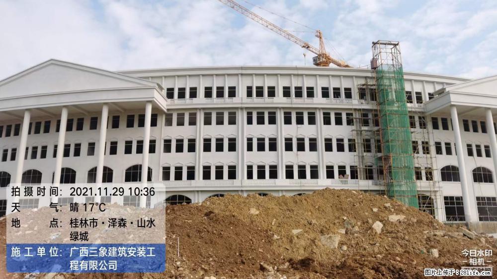 【广西三象建筑安装工程有限公司】幼儿园外墙装饰工程 - 灌水专区 - 衢州生活社区 - 衢州28生活网 quzhou.28life.com