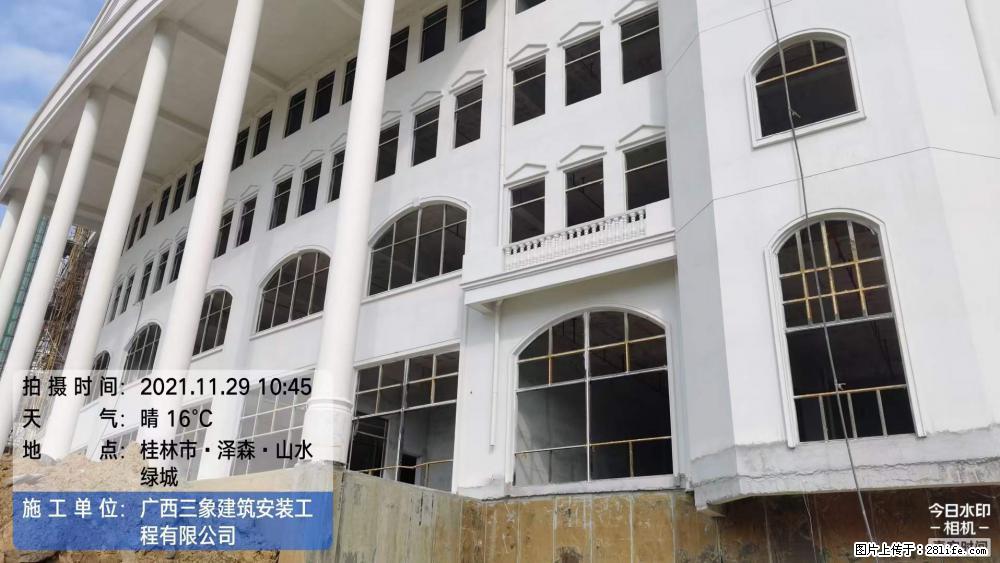 【广西三象建筑安装工程有限公司】幼儿园外墙装饰工程 - 灌水专区 - 衢州生活社区 - 衢州28生活网 quzhou.28life.com
