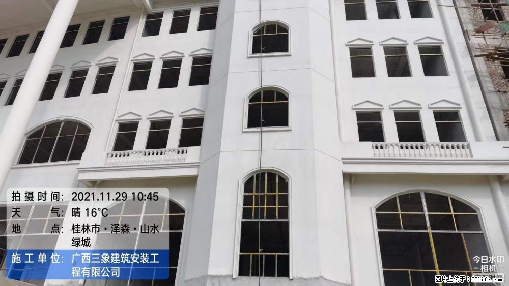 【广西三象建筑安装工程有限公司】幼儿园外墙装饰工程 - 灌水专区 - 衢州生活社区 - 衢州28生活网 quzhou.28life.com