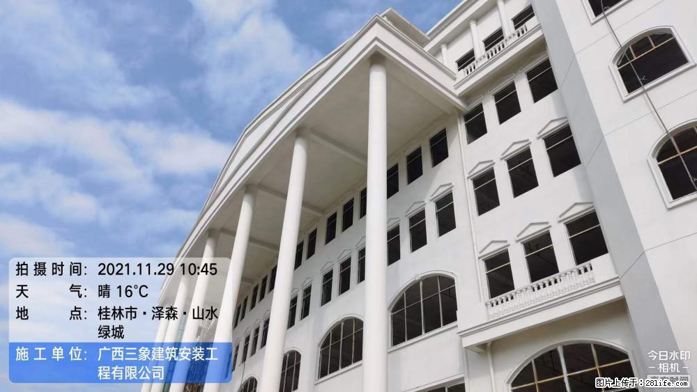 【广西三象建筑安装工程有限公司】幼儿园外墙装饰工程 - 灌水专区 - 衢州生活社区 - 衢州28生活网 quzhou.28life.com
