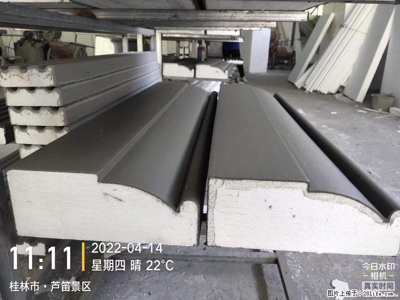 【桂林三象建筑材料有限公司】EPS装饰构件生产中 - 家居生活 - 衢州生活社区 - 衢州28生活网 quzhou.28life.com