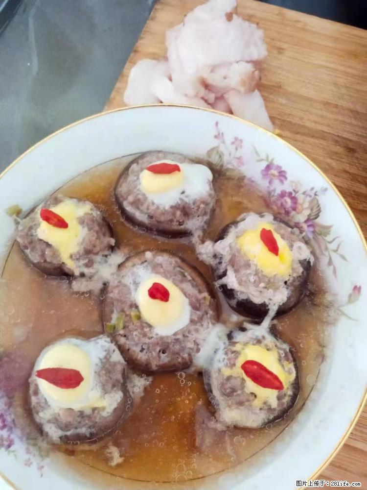 【招聘】住家保姆,工作地点,上海 - 其他招聘信息 - 招聘求职 - 衢州分类信息 - 衢州28生活网 quzhou.28life.com