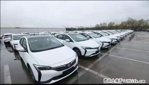上海宝山区招网约车司机 20-50岁,不需要租车,不需要车辆押金,随时上岗 工资1W左右 - 其他招聘信息 - 招聘求职 - 衢州分类信息 - 衢州28生活网 quzhou.28life.com