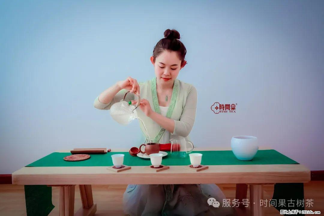 时间果百年古树龙珠普洱生茶 - 购物交流 - 衢州生活社区 - 衢州28生活网 quzhou.28life.com