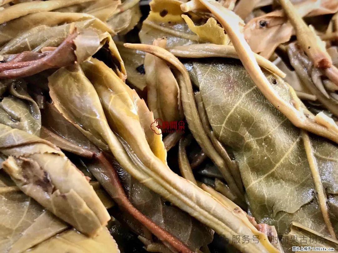 时间果百年古树龙珠普洱生茶 - 购物交流 - 衢州生活社区 - 衢州28生活网 quzhou.28life.com