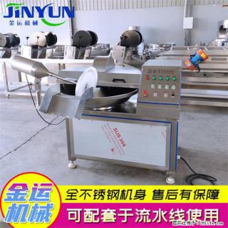 水饺馅斩拌机 全自动高速葱姜蒜斩碎机 火锅虾滑斩拌机 - 衢州28生活网 quzhou.28life.com