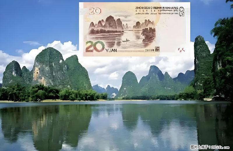 桂林旅游必去十大景点:象鼻山、独秀峰、两江四湖、七星公园、漓江、龙脊梯田、阳朔西街、遇龙河、银子岩等 - 游山玩水 - 衢州生活社区 - 衢州28生活网 quzhou.28life.com