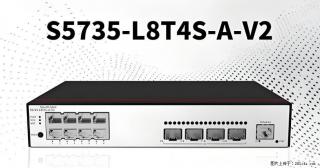 供应华为S5735-L8T4S-A-V2交换机 - 衢州28生活网 quzhou.28life.com