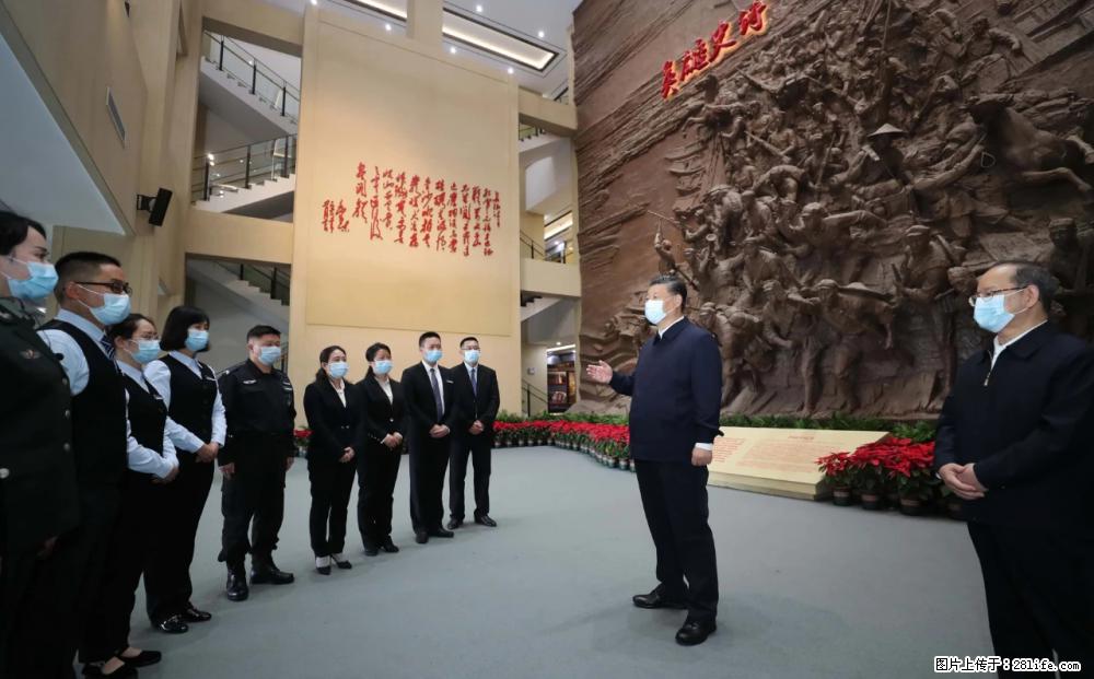 习近平赴广西考察调研 - 衢州生活资讯 - 衢州28生活网 quzhou.28life.com