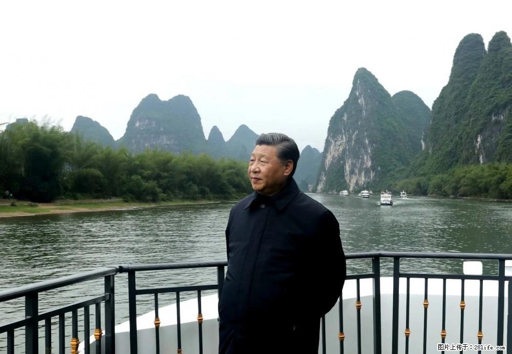 习近平赴广西考察调研 - 衢州生活资讯 - 衢州28生活网 quzhou.28life.com
