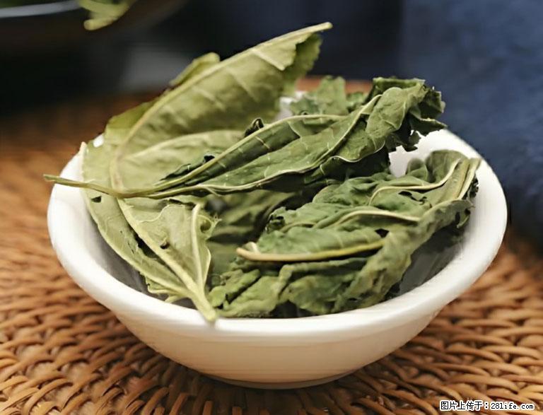 这三苦是三高“克星”,心血管干净不易堵!每天吃一点,指标慢慢降下来~ - 衢州生活资讯 - 衢州28生活网 quzhou.28life.com