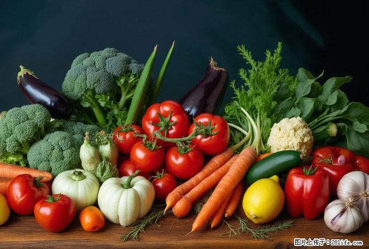 这10种蔬菜很“怕冷”,放进冰箱坏得更快!科学保存黄金法则来了! - 衢州生活资讯 - 衢州28生活网 quzhou.28life.com