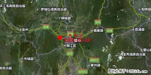 2026年05月18日00时21分广西柳州市柳南区发生5.2级地震 - 衢州生活资讯 - 衢州28生活网 quzhou.28life.com