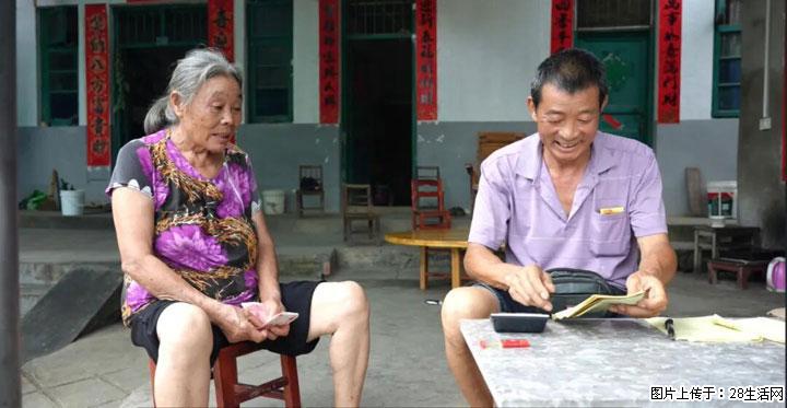 【乡村振兴】广西桂林市灌阳县文市蜂糖李、黄金奈李迎丰产上市季 甜蜜产业助振兴 - 衢州生活资讯 - 衢州28生活网 quzhou.28life.com